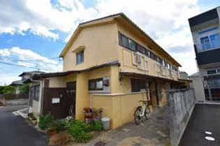 十日市アパート【2階】の外観