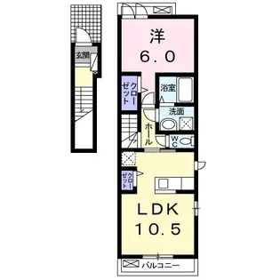 エンブレムH【2階】の間取り