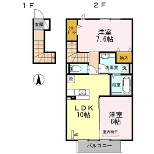 フローラIII番館【2階】の間取り