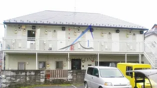 ファミールセイスイの画像