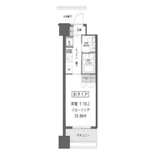 ガーデン蒲田【5階】の間取り