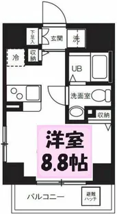 埼玉県さいたま市浦和区常盤9【マンション】の間取り