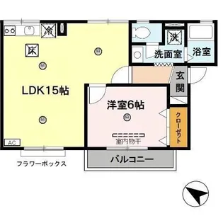 サルドセジュール【1階】の間取り