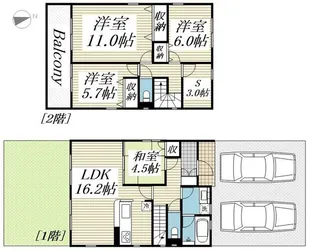 東京都八王子市犬目町【一戸建】の間取り