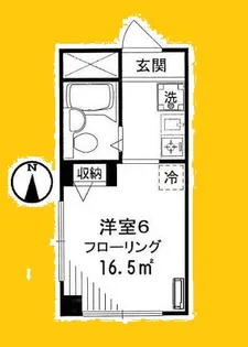 東京都世田谷区駒沢1【マンション】の間取り