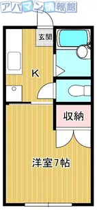 ハイタウンコスモス【2階】の間取り