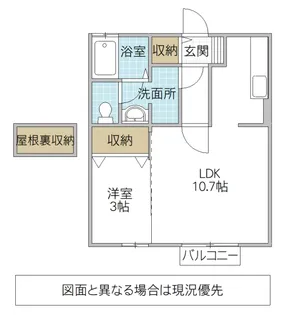 モナリエ見和【1階】の間取り