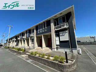 フォーシーズンYの画像