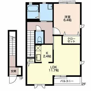 エル・メゾンKATORI【2階】の間取り