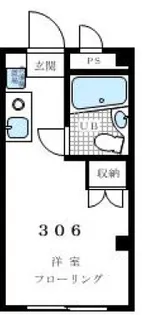 エミールII【3階】の間取り