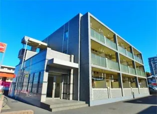 ジェット 別所の画像