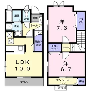パ クサイド幾久の間取り