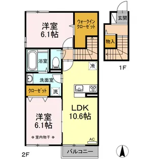 ラッセン【2階】の間取り