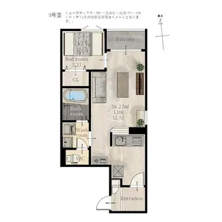 REGALEST荒井【2階】の間取り