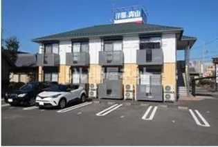 群馬県太田市西本町【アパート】の外観