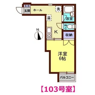 アールベール長土塀【1階】の間取り