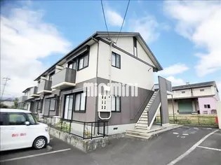 エクセル新畑の画像