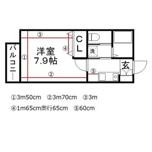 リブレア和白丘B【2階】の間取り