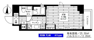ステージファースト両国南アジールコート【3階】の間取り