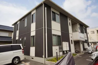 シャーメゾン弐丈の画像