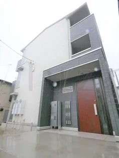 ナウスリートの画像