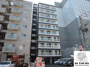 ブランノワールN13 EXE エグゼの画像