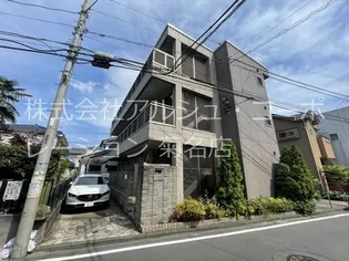 CHARME YOKOHAMAの画像