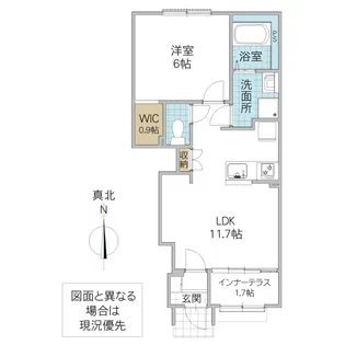 カーサ・アザレア【1階】の間取り