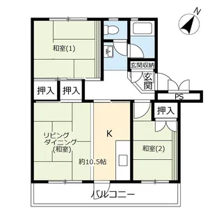 UR久喜青葉【4階】の間取り