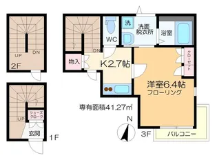 Michiza-ne【3階】の間取り