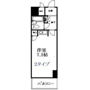 藤和シティコープ浅間町【2階】の間取り