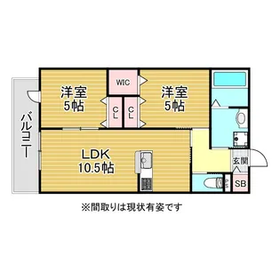 SAKURA MAISON【1階】の間取り