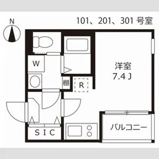 ハーモニーテラス北田辺【3階】の間取り