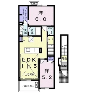 コウシンハウス【2階】の間取り