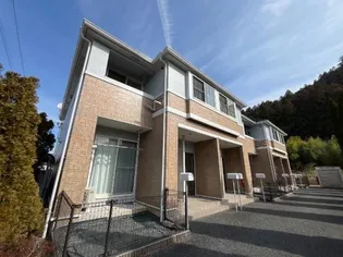 PRENDREの画像