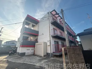 カーネルコーポの画像