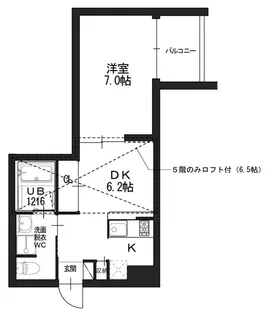 ジニア【3階】の間取り