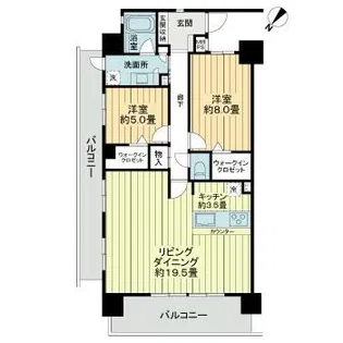ライオンズ宜野湾ベイサイドアリーナ【6階】の間取り