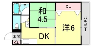 竹内マンション【3階】の間取り