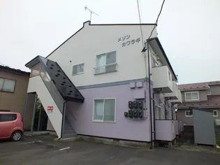 メゾン河原木の画像