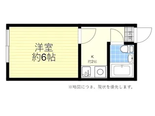 サンハイツ【1階】の間取り
