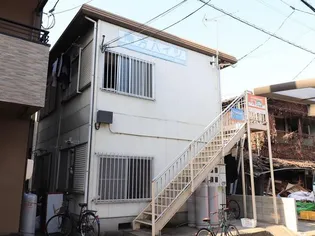 南方ハイツ【2階】の外観