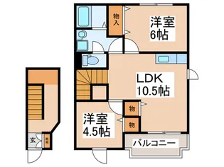 メドラ【2階】の間取り