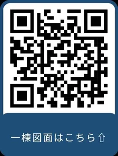 ワーフときわ台【4階】の間取り