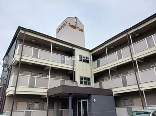 プチタウンの画像