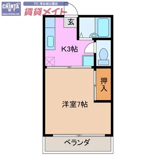 アクティブシティC棟【2階】の間取り