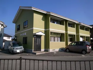 キャッスルの画像