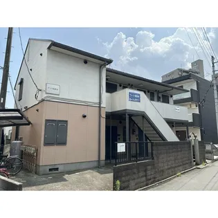 ヴィラ本厚木の画像