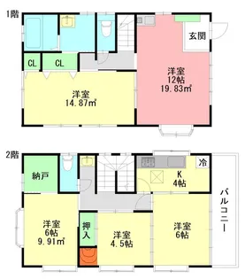 神奈川県秦野市萩が丘【一戸建】の間取り