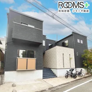 ADDRESS OKUSAWAの画像